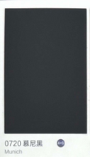 Door & Gate Laminate