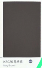Door & Gate Laminate