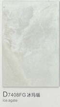 Door & Gate Laminate